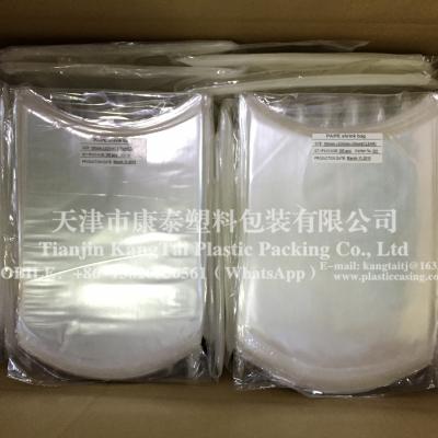 9 layers co-extrusion vacuum pouch