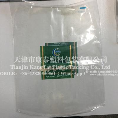 Food vacuum bag