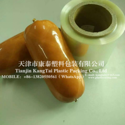 smoked collagen casing