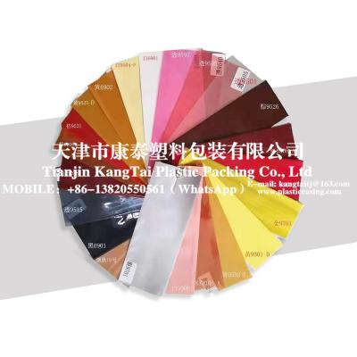 Plastic sausage casing color swatches