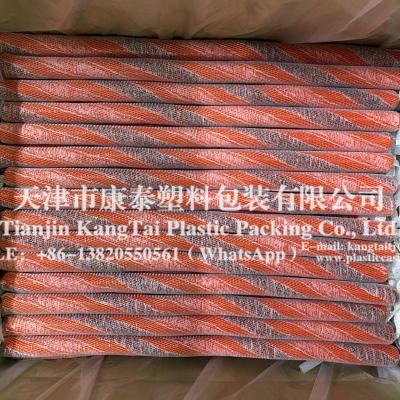 塑料肠衣制造商——天津市康泰塑料包装有限公司