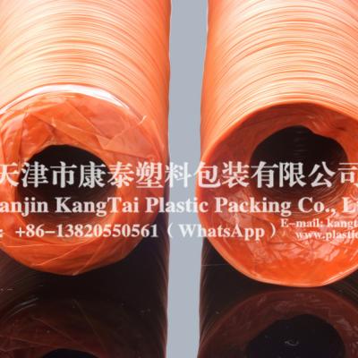 Food Grade Nylon Shirred Sausage Casing 