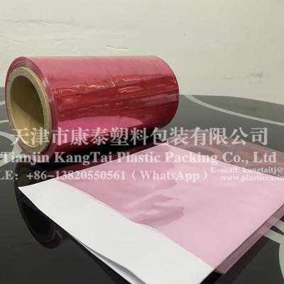 Plastic sausage casing