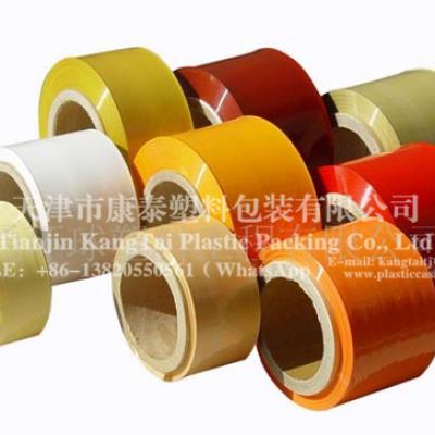 sausage roll film food packaging PE plastic ham sausage bag